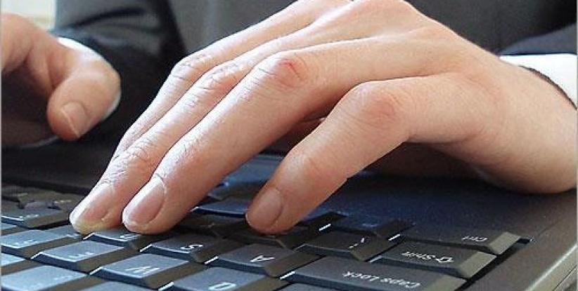 جريمة ابتزاز مالي عبر الفيسبوك والشرطة تلقي القبض عليه ” تفاصيل “