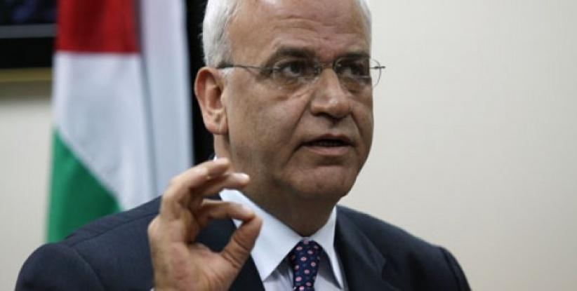 عريقات يطالب العالم بالتدخل لإنهاء الاحتلال