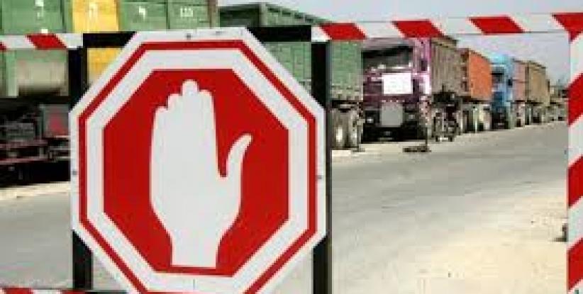 الاحتلال يقرر إغلاق كرم أبو سالم لمدة أسبوع