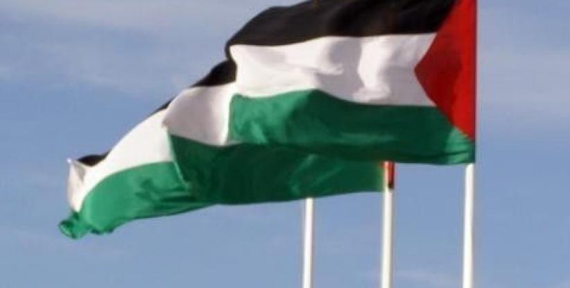 افتتاح أول سفارة لفلسطين في أوروغواي