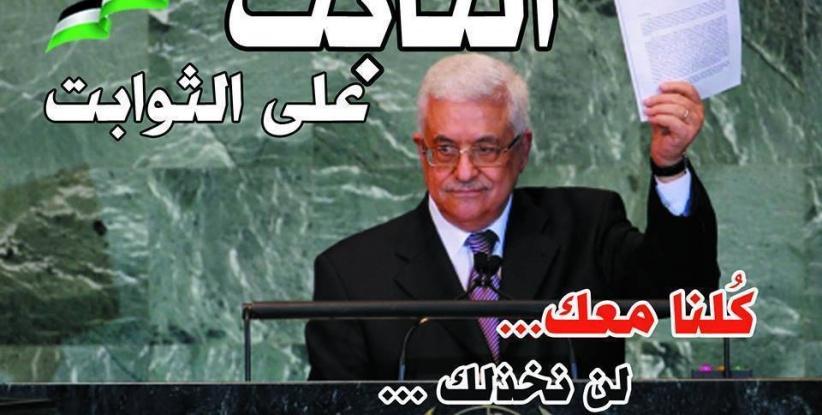 الدبلوماسية والدهماء ما بين الأمس واليوم