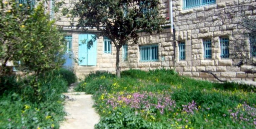 تعطيل الدوام ليومِ غدٍ في مدرسة الأمل الثانوية ببيت جالا