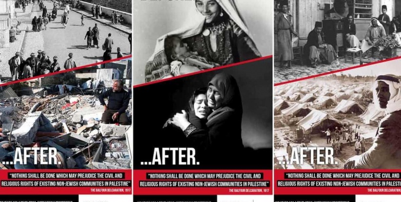 بعد 100 عام.. إعلانات 