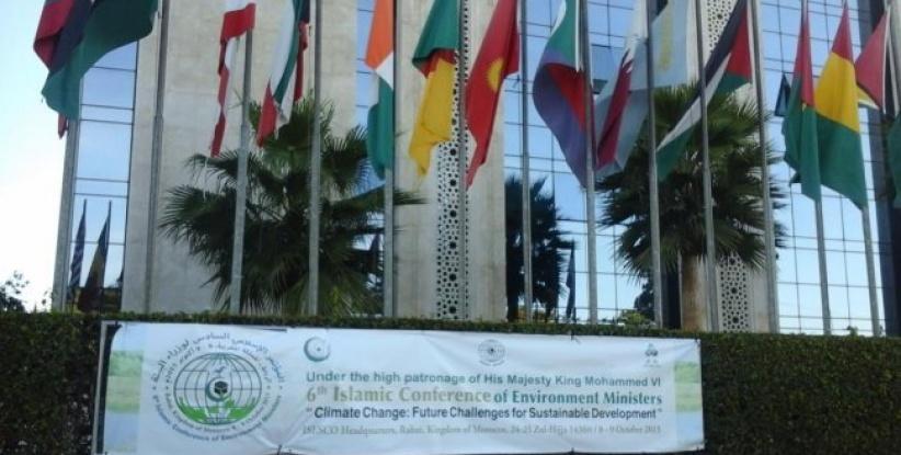 تبني قرارات لصالح فلسطين في المؤتمر الإسلامي لوزراء البيئة بالمغرب
