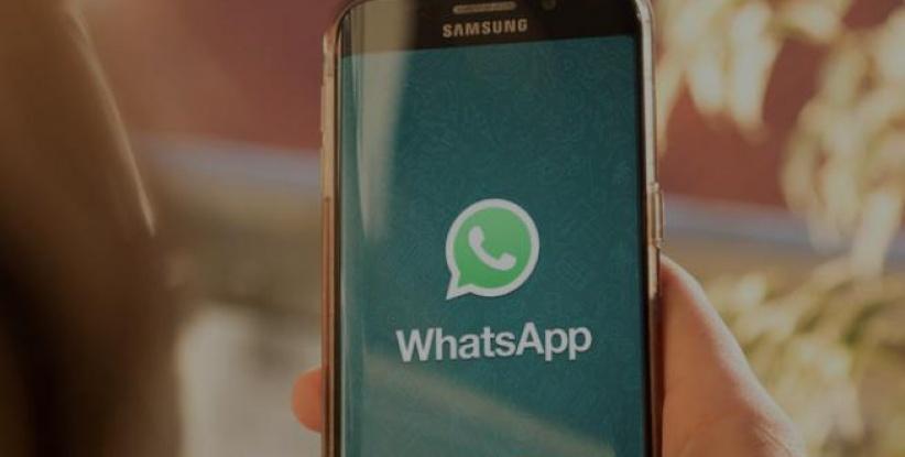 كيفية التراجع عن إرسال رسالة على واتس اب قبل قراءتها من الطرف الآخر