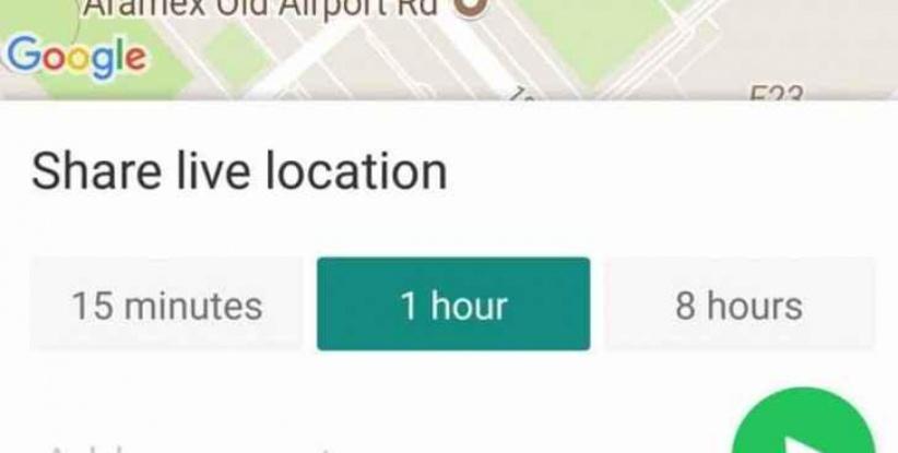 كيف تراقب مواقع الآخرين مباشرة عبر واتساب.. والعكس