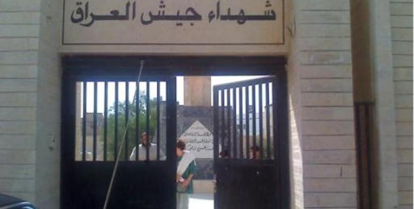 مستوطنون يقتحمون مقبرة شهداء الجيش العراقي جنوب جنين