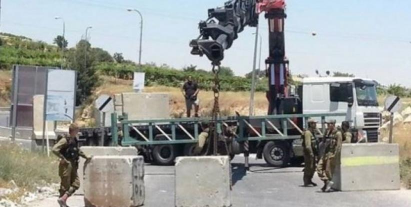 الاحتلال يغلق مدخل بيت عينون