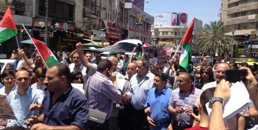 مسيرة في نابلس رفضا لإقامة محطة تنقية