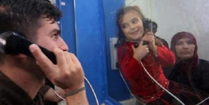 هيئة الأسرى و