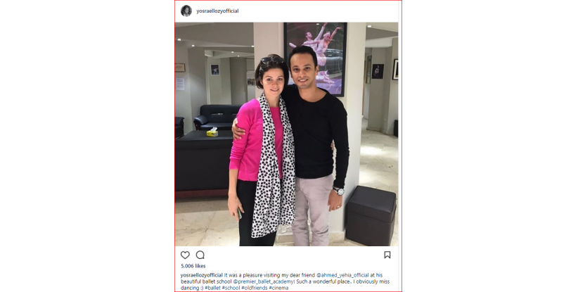 يسرا اللوزى مع راقص فيلم أنت عمرى: أفتقد الرقص يا صديقى