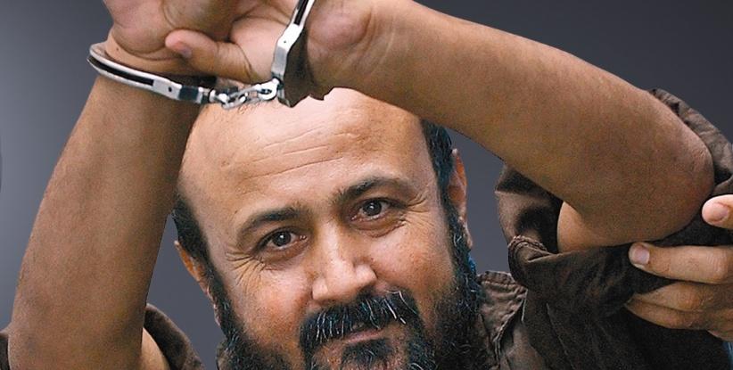 سيزور البرغوثي بهداريم- اسرائيل تهدد بمنع دخول وفد اوروبي