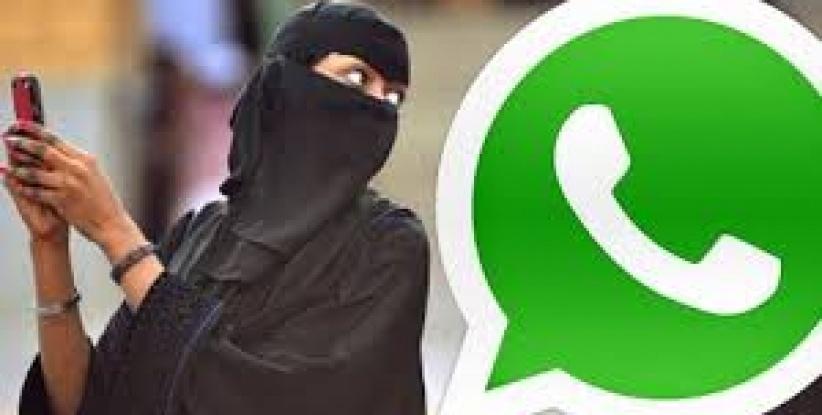 الشرطة لاذاعتنا :كشف ملابسات جريمة ابتزاز الكتروني عبر 