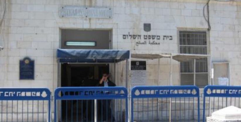 الاحتلال يُمدّد اعتقال مقدسية