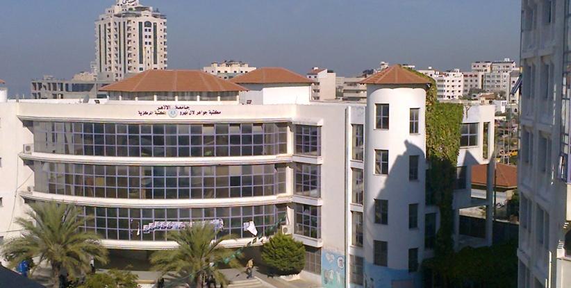 تخصيص مليون و700 ألف شيكل لدعم البحث العلمي بجامعة الأزهر