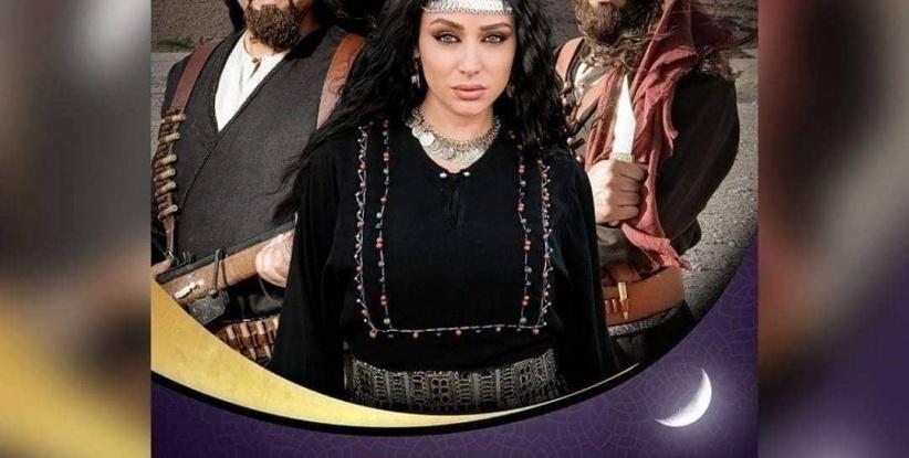 فتنة - الحلقة 01