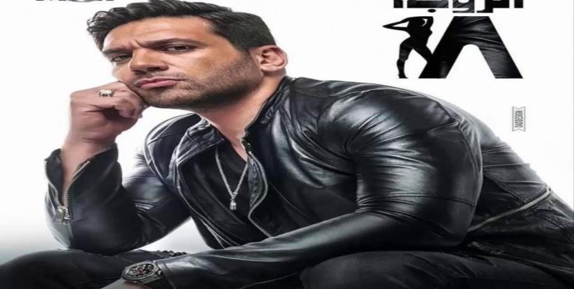 الزوجة الـ18 - الحلقة 01