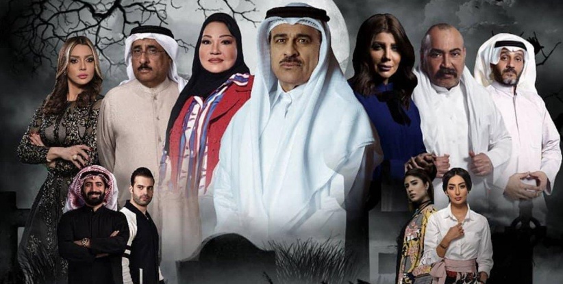 حضن الشوك - الحلقة 01