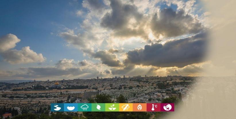 الارصاد: أجواء حارة