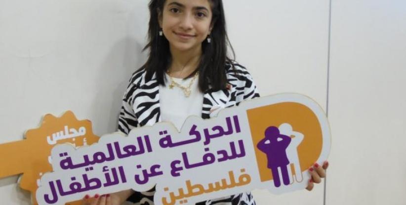 منح جائزة 