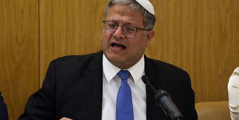 المحكمة العليا لـ 