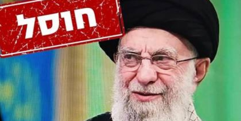 الكشف عن الصاروخ الإسرائيلي الضخم الذي قتل خامنئي