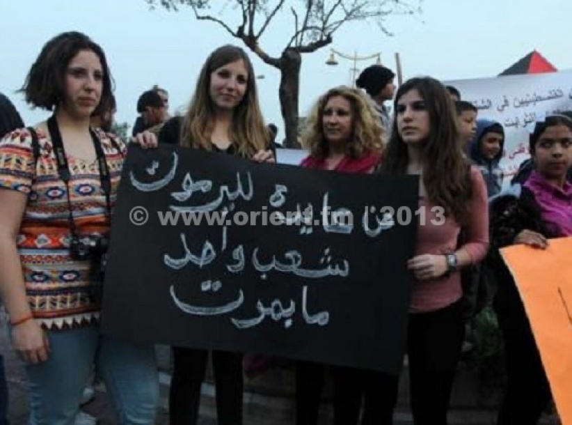 مسيرة في بيت لحم تضامنا مع فلسطينيي سوريا