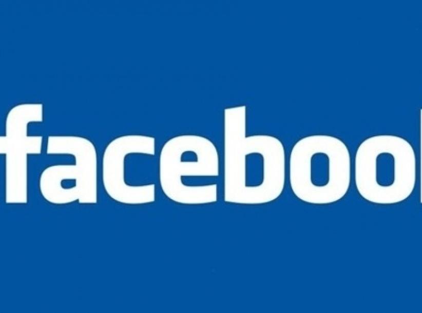 فيسبوك يعتزم إضافة 