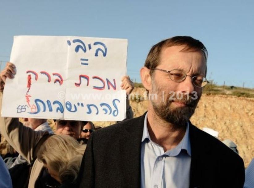 عضو الكنيست 