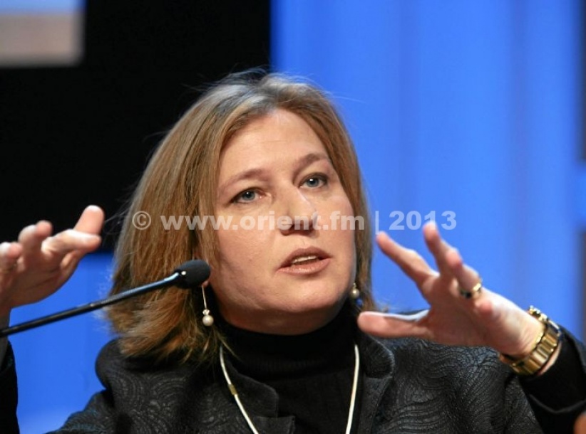 ليفني:الاعتراف بيهودية إسرائيل ليس شرطاً للتفاوض