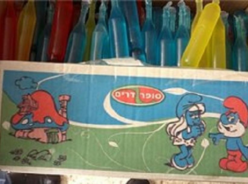 حماية المستهلك تضبط عصير للاطفال فاسد في بيت لحم