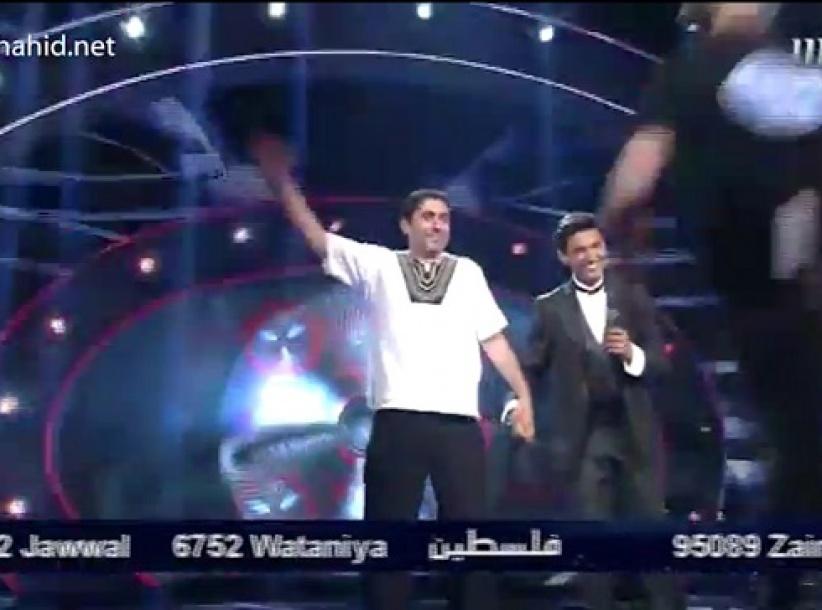 الشاب الذي شارك عساف الدبكة على مسرح عرب آيدول من نابلس