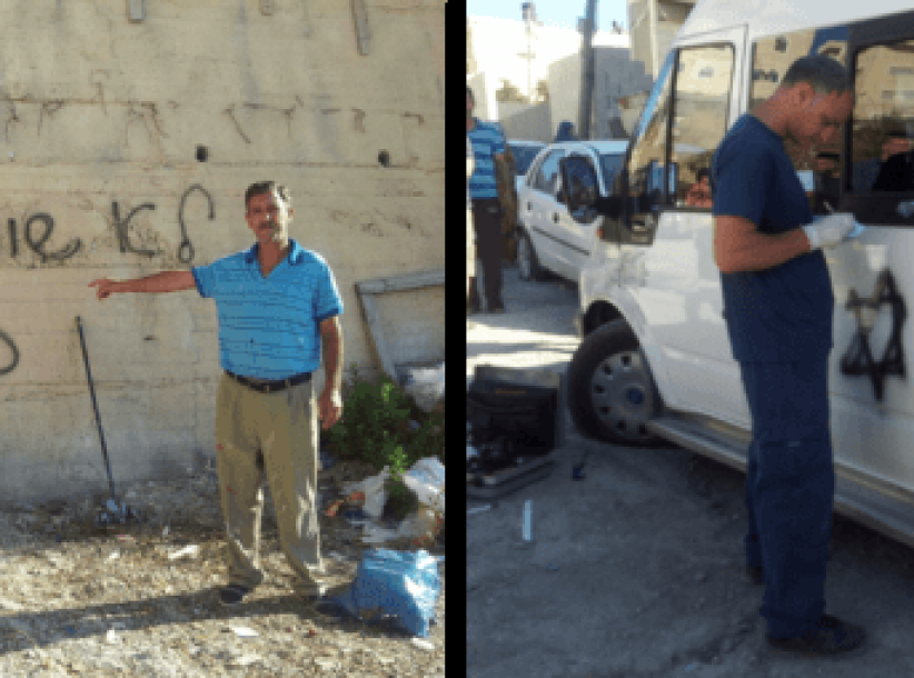 مستوطنون يتلفون إطارات 21 مركبة في بيت حنينا