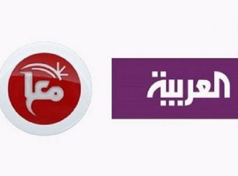 بسيسو: إغلاق مكتبي معا و العربية في غزة لا يخدم قضايا الحرية