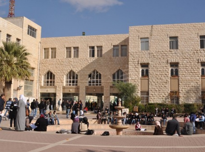 جامعة القدس تنال عضوية الاتحاد الاوروبي لكليات الصحة العامة