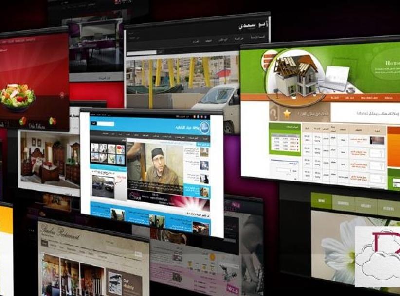 شركة ديما تك تقدم آلاف المشاهدين للاعلانات التجارية مجاناً