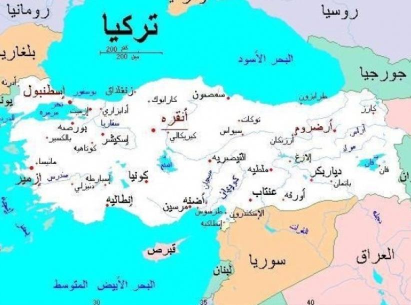 تركيا تصادر اسلحة مرسلة الى سوريا