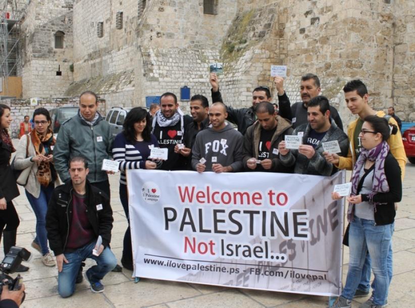 مبادرة شبابية 