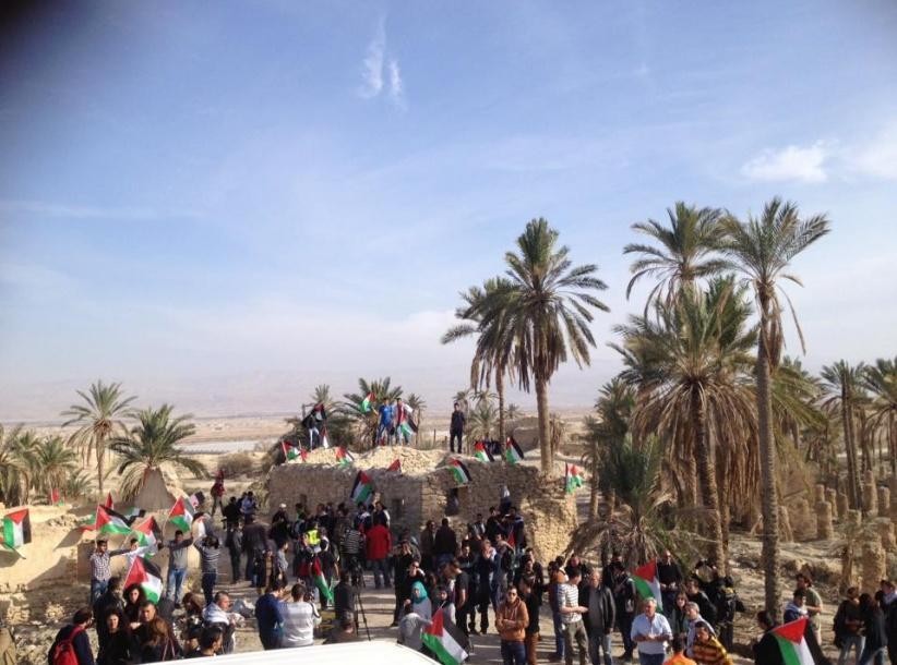 إقامة قرية باب شمس جديدة قرب 