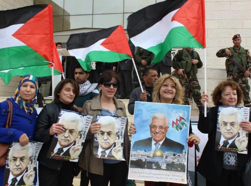 بالصور : مسيرات في  شوراع بيت لحم تأيداً للرئيس محمود عباس