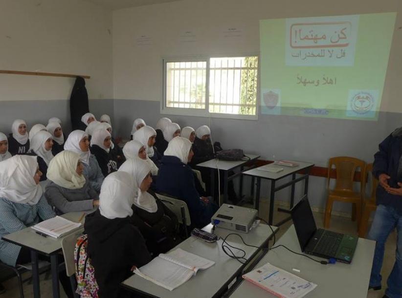 الشرطة تنظم سلسة محاضرات حول آفة المخدرات لمدارس محافظة بيت لحم
