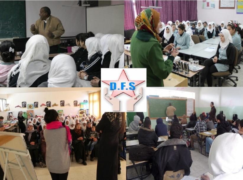 جمعية أصدقاء مرضى السكري تجول في تثقيفها الصحي في أكثر من خمس مدارس فلسطينية