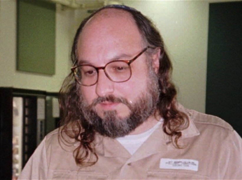 البيت الأبيض: لم نقرر الإفراج عن بولارد