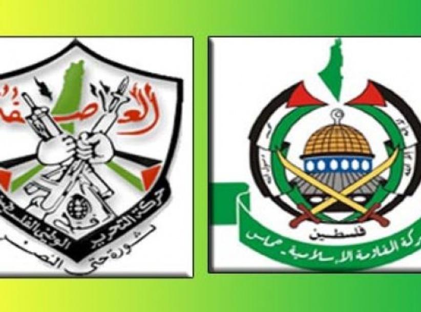 جديد المصالحة : تشكيل حكومة والانتخابات في غضون 6 شهور