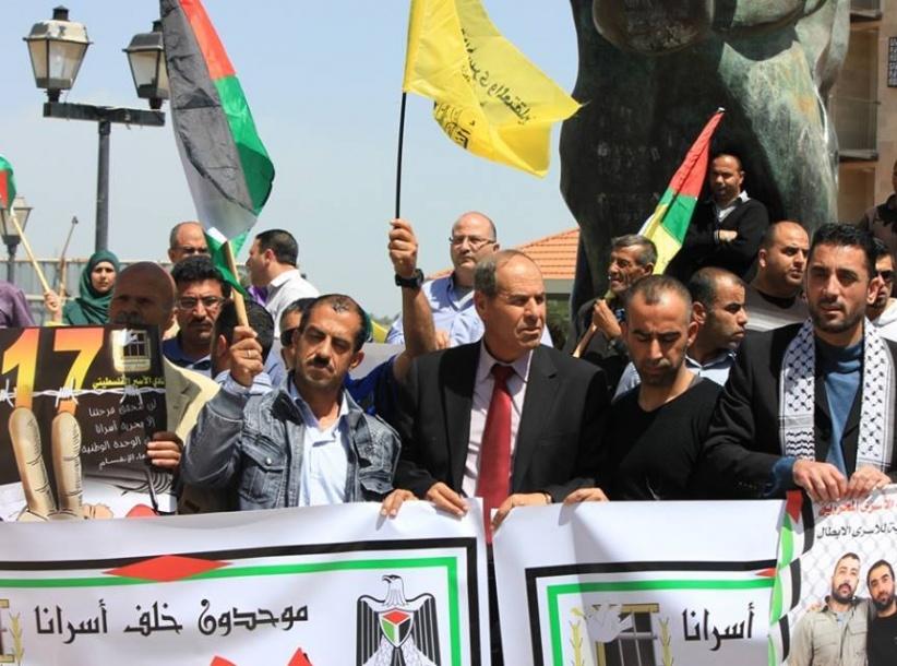 المئات يحيون يوم الاسير في الضفة والقطاع