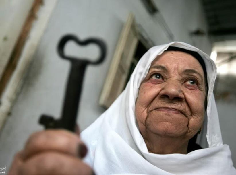 66 عاما على النكبة