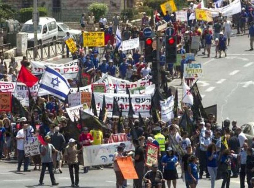 تظاهرة أمام منزل نتنياهو ضد عنصرية المستوطنين