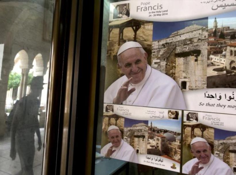 تعطيل دوام المؤسسات الحكومية ببيت لحم الاحد