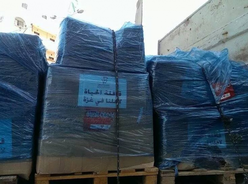 بالصور : وصول قافلة الحياة 2 الى مقر جمعية الشبان المسيحية في غزة