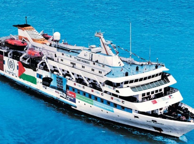 محكمة اسرائيلية ترفض تطبيق قانون لردع قوافل دعم غزة